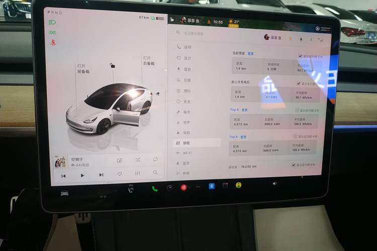 Used Tesla Model 3 2022 Rear-Wheel-Drive Version