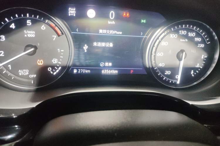 Used Cadillac XT6 2020 Revised Version 28T 6-Seater Four-Wheel Drive Platinum Sport Edition