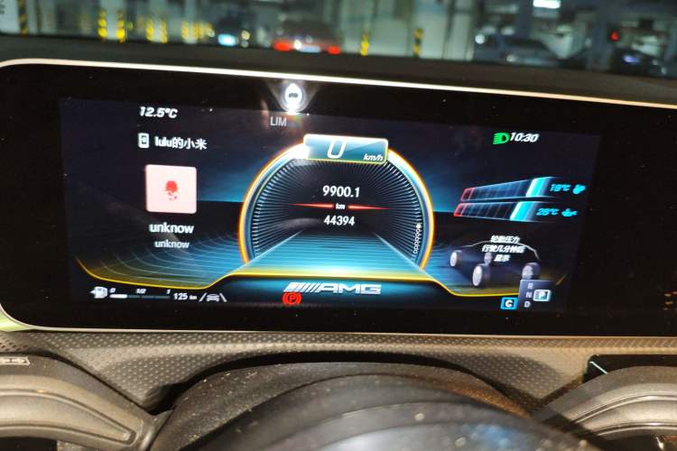 Used Mercedes-Benz A AMG 2020 AMG A 35 L 4MATIC
