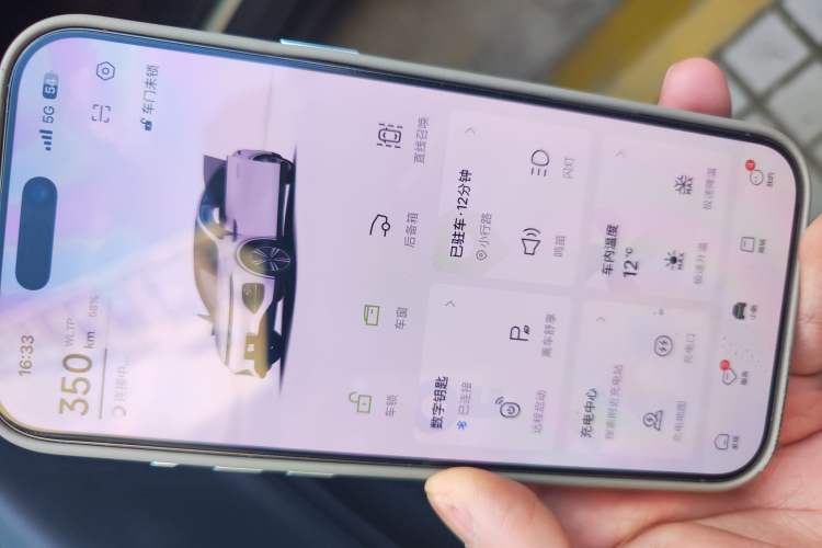 Used XPeng G6 2023 755 Ultra-Long Range Max