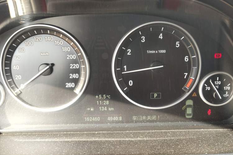 Used BMW 5 Series 2012 523Li Luxury Model
