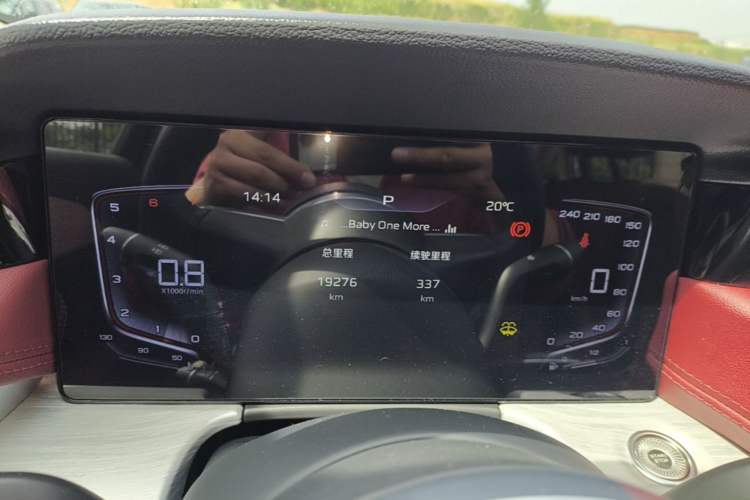 Used Hongqi H5 2024 1.5T DCT Smart Connect Flagship Edition
