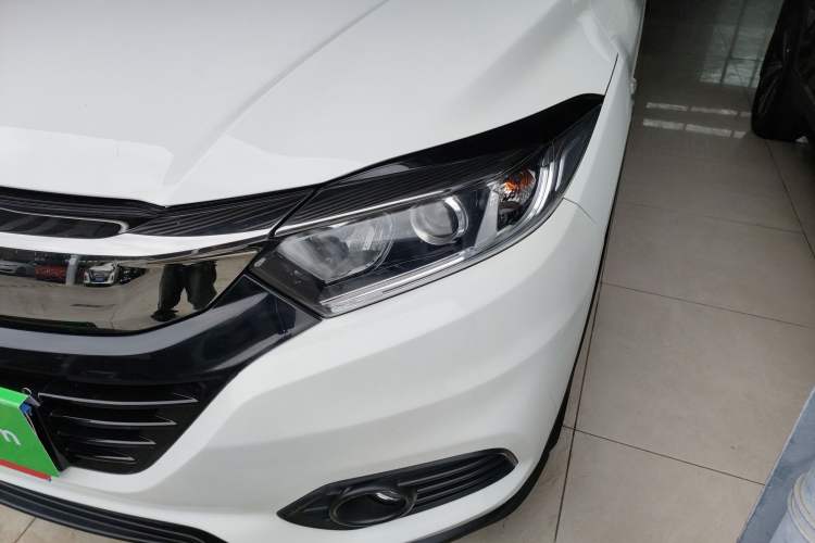 Used Honda Vezel 2020 1.5L CVT Elite Edition