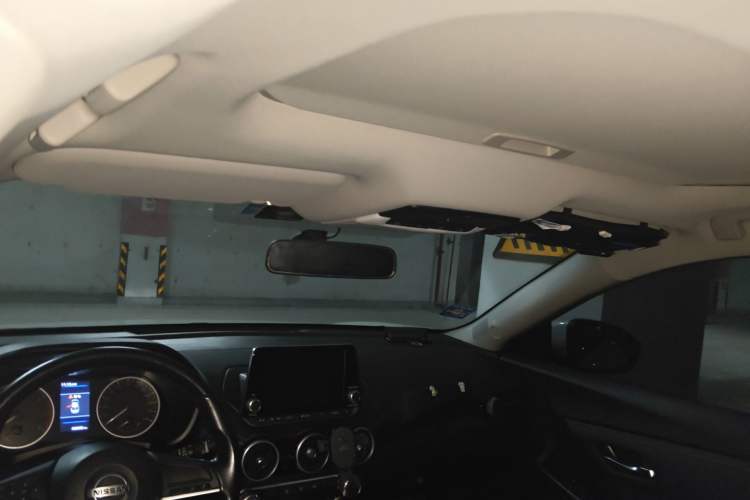 Used Nissan Sylphy 2020 1.6L XL CVT Enjoyment Edition
