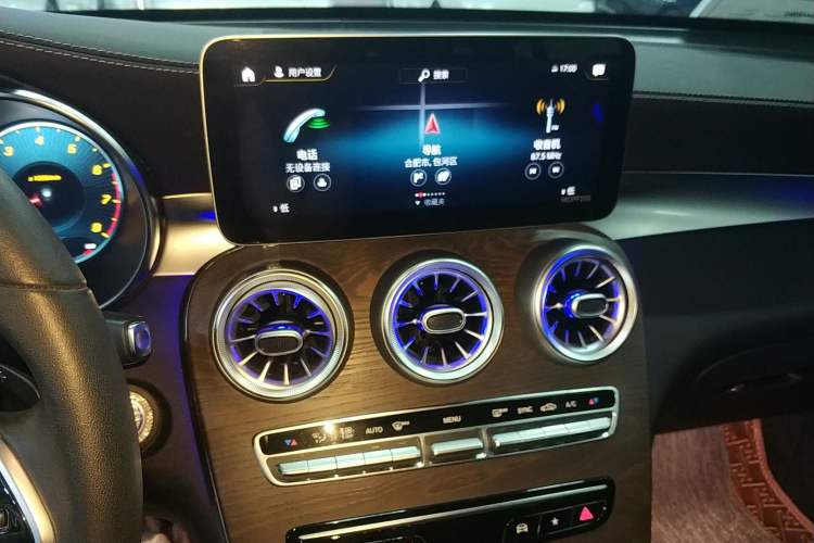 Used Mercedes-Benz GLC 2020 GLC 300 L 4MATIC Dynamic Edition Audio And AC Panel