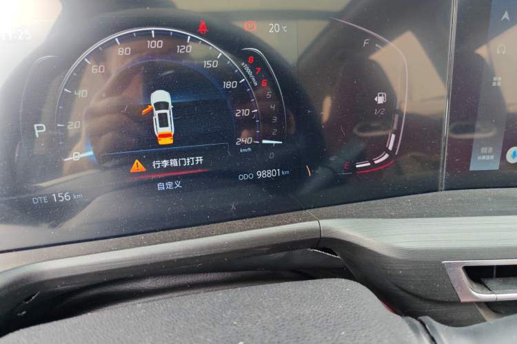 Used CHANGAN CS75 PLUS 2020 2.0T Automatic Pilot Version
