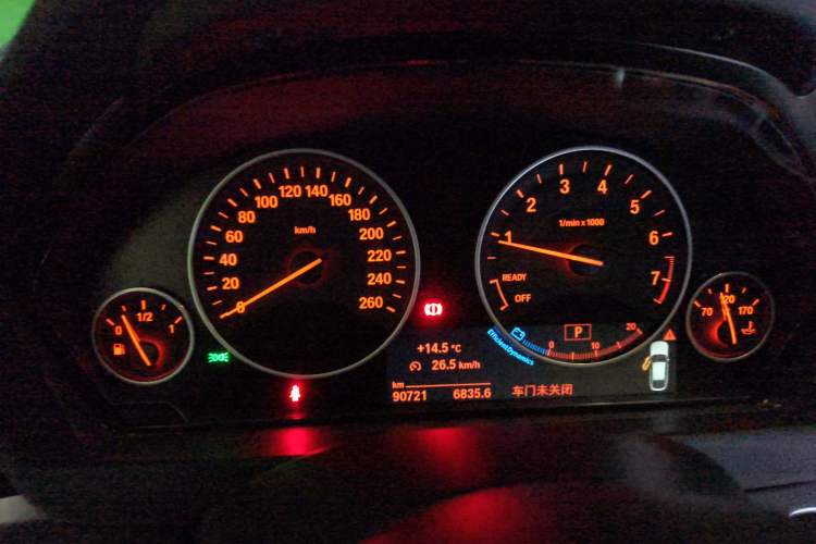 Used BMW 3 Series GT 2018 320i Sport Edition
