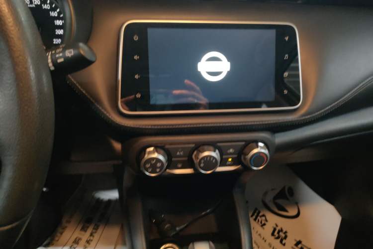 Used Nissan Kicks 2020 1.5L XV CVT Smart Connect Luxury Edition