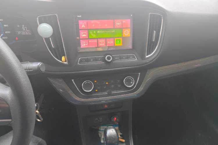 Used Roewe 360 2015 1.5L Automatic Luxury Edition
