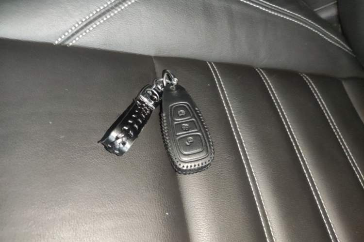 Used Ford Kuga 2017 EcoBoost 245 4x4 Prestige Edition Vehicle Key