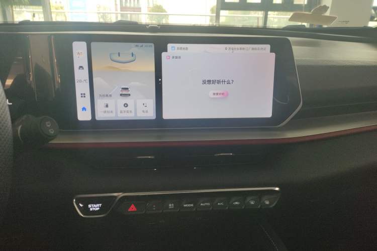 Used Geely Auto Coolray 2023 Bin Yue COOL 1.5TD DCT Champion Edition