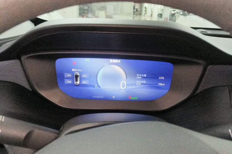 Used Buick Velite 6 2023 430km Range Commuter Version
