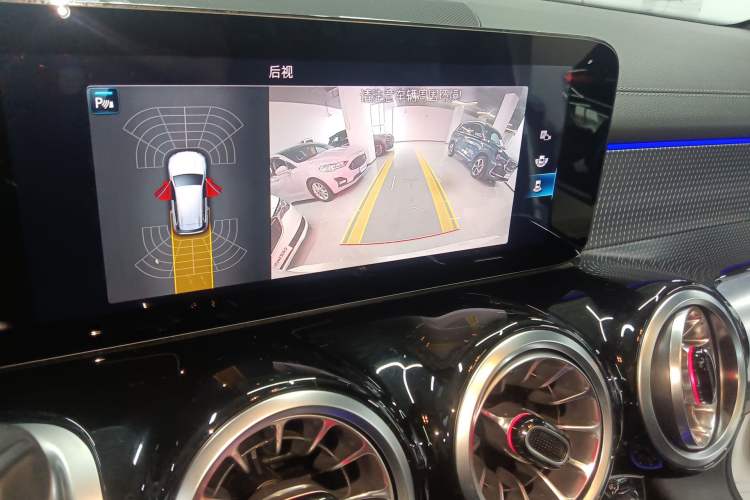 Used Mercedes-Benz GLB 2021 GLB 200 Dynamic Edition Audio And AC Panel