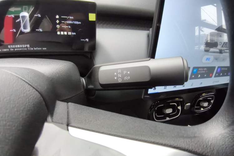 Used AION UT 2025 330 Starlight Edition