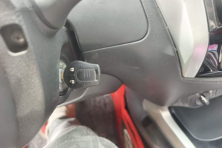 Used Nissan Navara 2017 2.5L Automatic 4x4 Luxury Edition QR25 Vehicle Key