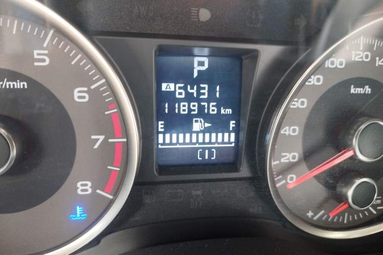 Used Subaru Forester 2016 2.0i Fashion Navigation Edition