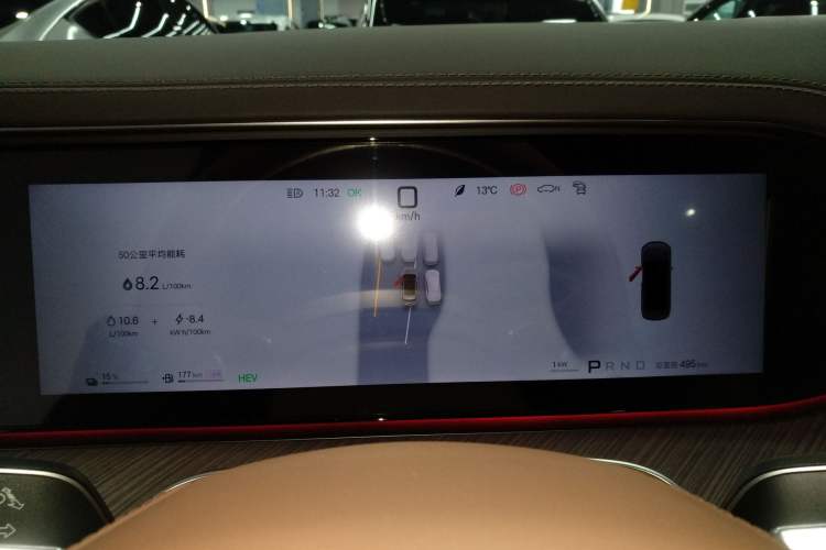 Used Denza N9 2026 Model Zunyue Model