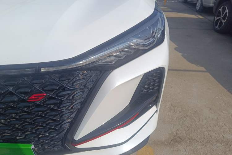 Used CHANGAN CS75 PLUS 2021 2.0T Automatic Pilot Version