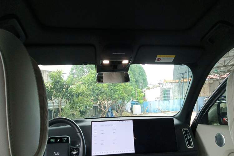 Used Li Auto L9 2024 Ultra Model