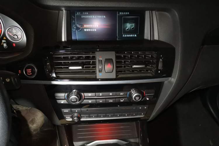 Used BMW X4 2014 xDrive20i X Design Package