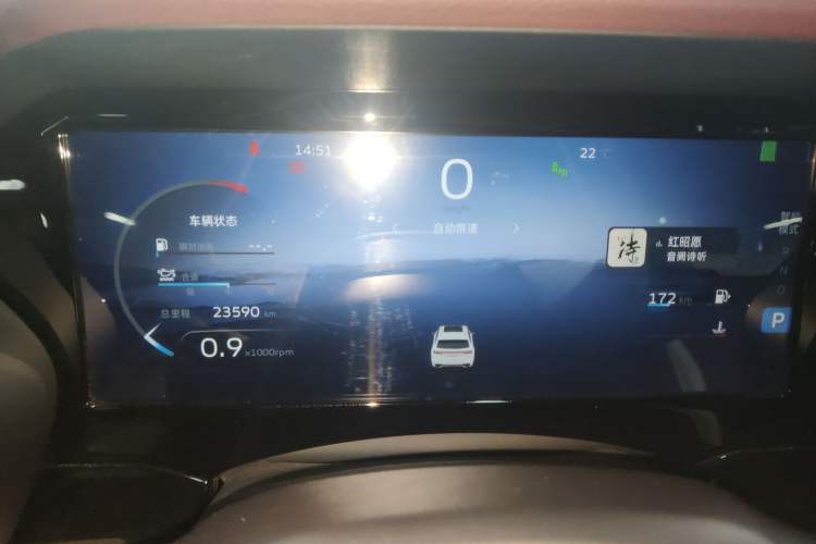 Used Geely Auto Monjaro L 2021 2.0TD DCT EVO Two-Wheel Drive Smart Luxury Version