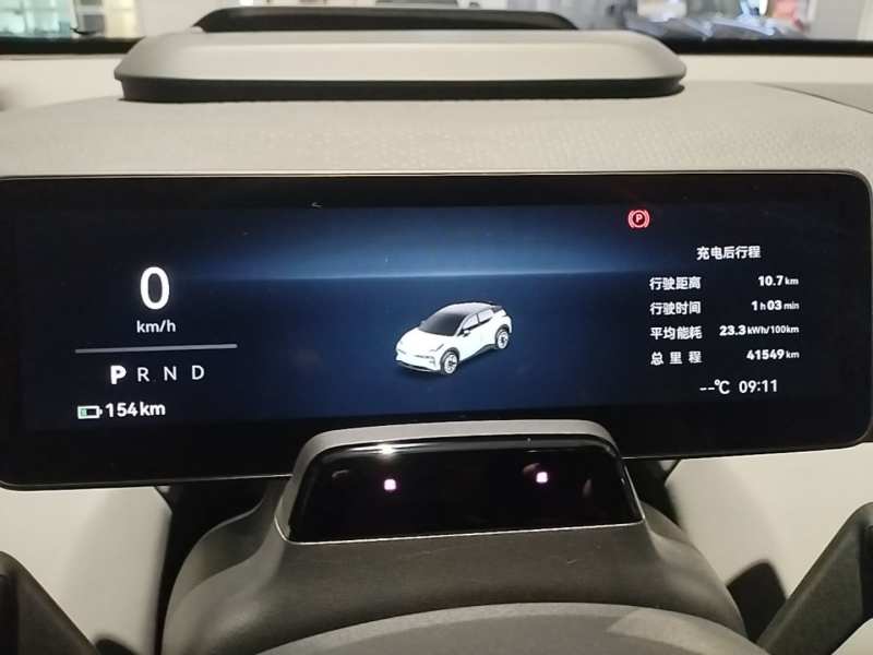 Used Zeekr X 2023 Four-Wheel Drive YOU Edition 4 Seats — 11