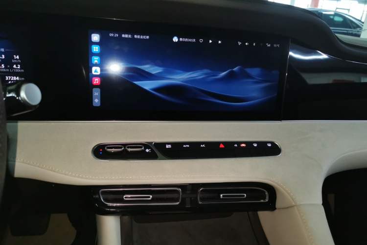 Used Roewe D7 2023 DMH 125km Flagship Edition
