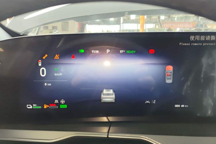 Used EXEED Stellar C-DM 2025 100 Long-Range Plus Two-Wheel Drive
