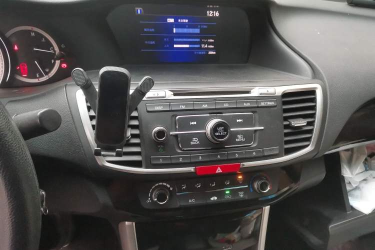 Used Honda Accord 2016 2.0L Comfort Edition