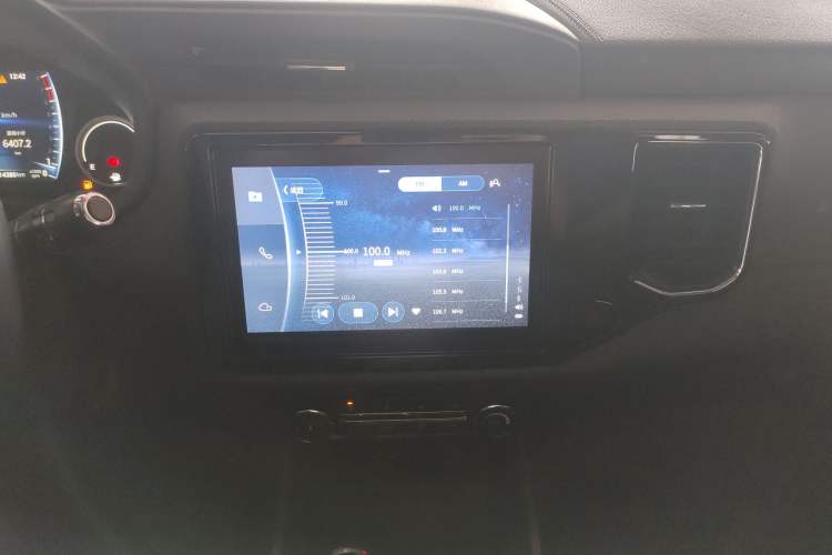 Used Chery Tiggo 5x 2019 1.5L Manual Smart Edition Audio And AC Panel