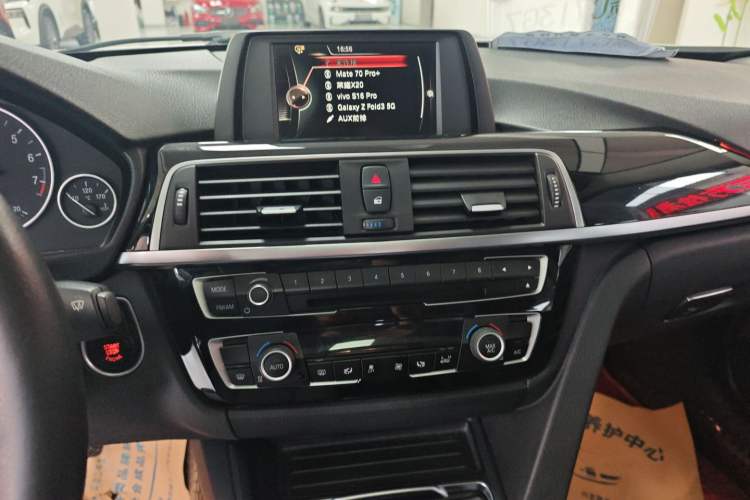 Used BMW 3 Series 2016 320Li Ambition Model Audio And AC Panel