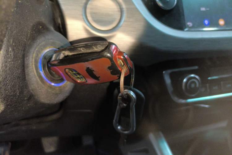 Used Geely Auto Vision X3 2017 1.5L Manual Elite Model Vehicle Key