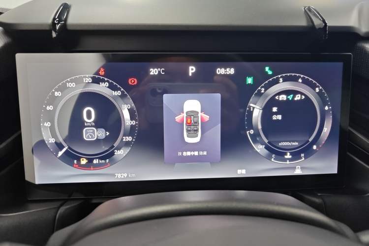 Used Lynk & Co 03 2023 1.5TD DCT JingPro
