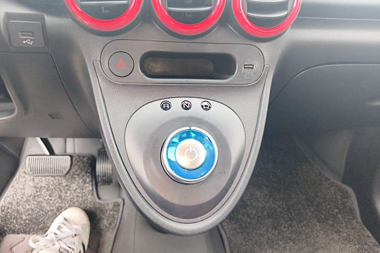 Used ORA Black Cat 2021 301km Cute Pet Edition Gear Lever