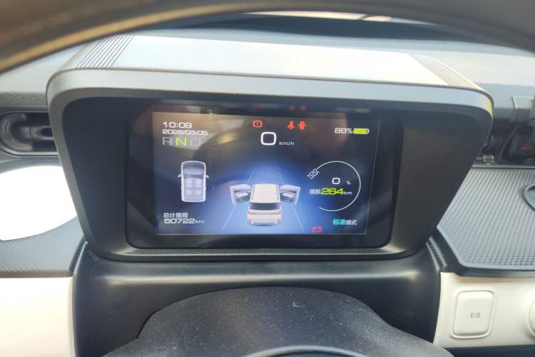 Used Wuling Hongguang MINIEV 2022 GAMEBOY 300km Enthusiast Model with Lithium Iron Phosphate