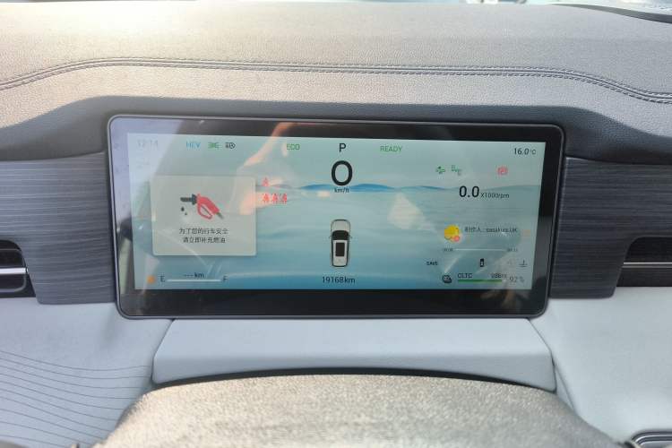 Used JETOUR Shanhai Shanhai L9 2024 1.5TD 2DHT Max 7-Seater