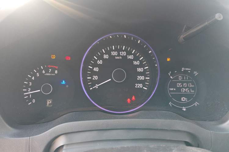 Used Honda Vezel 2020 1.5L CVT Elite Edition