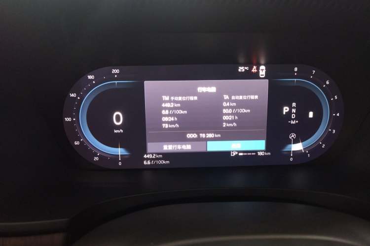 Used Volvo S90 2023 B5 Zhiyuan Luxury Edition