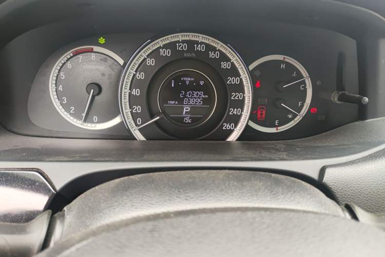 Used Honda Accord 2016 2.0L Comfort Edition
