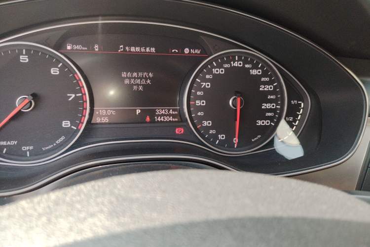 Used Audi A6L 2016 30 FSI Comfort Version