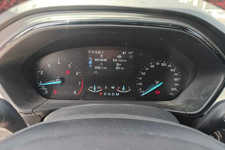 Used Ford Focus 2020 Hatchback EcoBoost 180 Automatic ST Line
