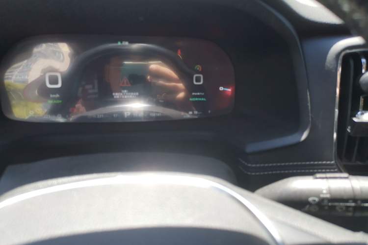 Used Roewe i6 New Energy 2017 45T Hybrid Connect & Smart Enjoyment Edition