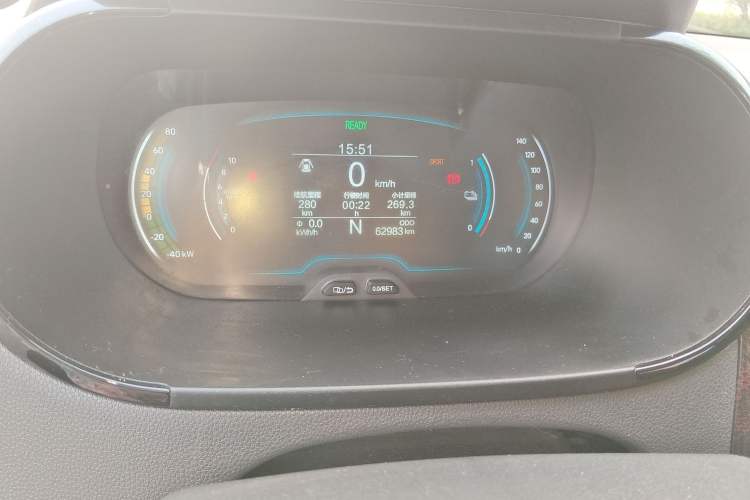 Used Chery Little Ant 2022 Sweet Pink Edition Full-Sugar Version Lithium Iron Phosphate 30 kW 301 km Odometer Close Up