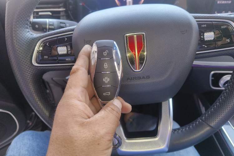 Used Hongqi HS5 2023 2.0T Four-Wheel Drive Flagship Pro Edition Vehicle Key