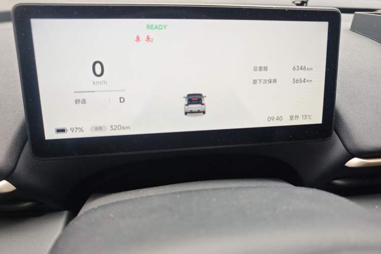 Used ARCFOX T1 2025 Model 425 PRO