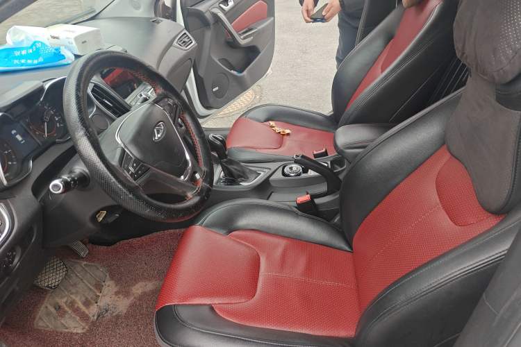 Used Chery Arrizo 5 2016 1.5L CVT Leading Edition