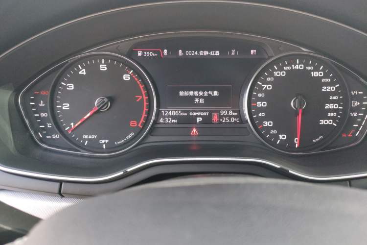 Used Audi A4 2017 45 TFSI allroad quattro Fashion Edition
