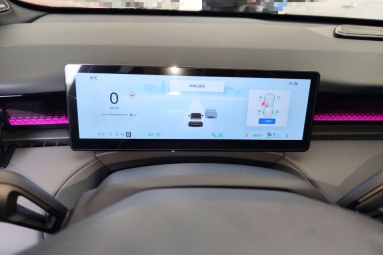 Used Lynk & Co Z20 2025 530 km Range Rear-Wheel Drive Pro Instrument Cluster