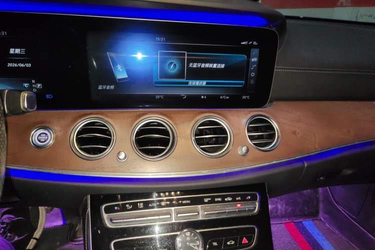 Used Mercedes-Benz E-Class 2016 E 300 L Stylish Model
