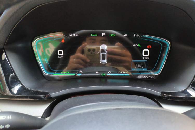 Used BYD Song PLUS New Energy 2021 DM-i 110KM Flagship PLUS Instrument Cluster